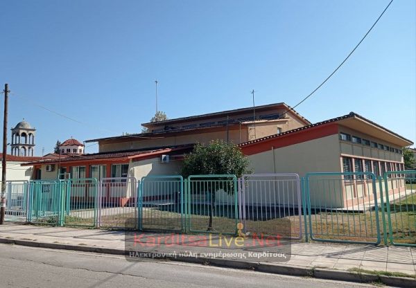 Διορθωτικές παρεμβάσεις στην στέγη του 7ου Δημοτικού Σχολείου Καρδίτσας θα κάνει ο Δήμος