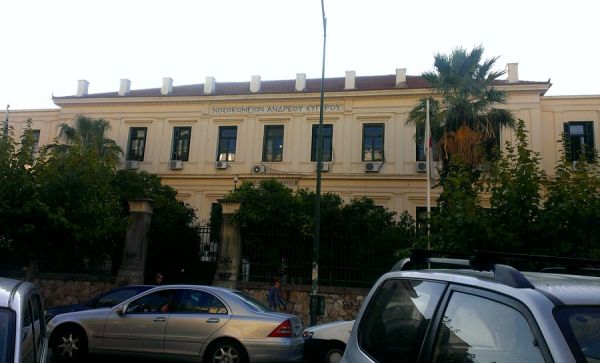 Ευλογιά των πιθήκων: Επιβεβαιώθηκε το πρώτο κρούσμα στην Ελλάδα