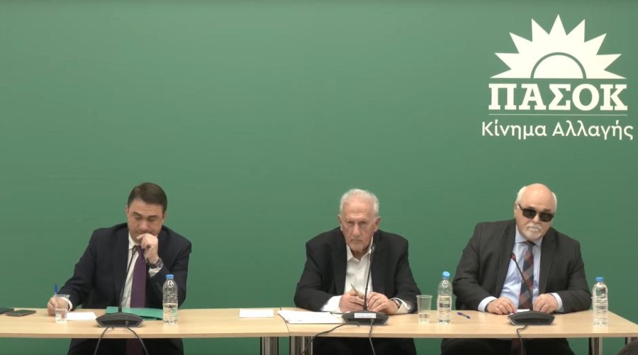 Με Μαρία Θεοχάρη η «Επιτροπή Διεύρυνσης και Συμπαράταξης» του ΠΑΣΟΚ- ΚΙΝΑΛ