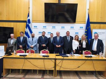 Έναρξη της κοινοβουλευτικής ομάδας Israel Allies στην Ελλάδα με πρόεδρο τον Κωνσταντίνο Τσιάρα