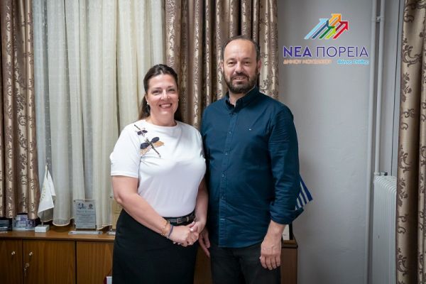 Η Κατερίνα Ευαγγέλου - Κίσσα υποψήφια για το συμβούλιο της Δ.Κ. Μουζακίου, με Φάνη Στάθη και "Νέα Πορεία"