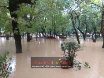 Παρασκευή (18/12): 3 νέες αποφάσεις για εφάπαξ ενίσχυση σε φυσικά πρόσωπα και επιχειρήσεις που επλήγησαν από τον "Ιανό" - Συνολικά 120 αποφάσεις