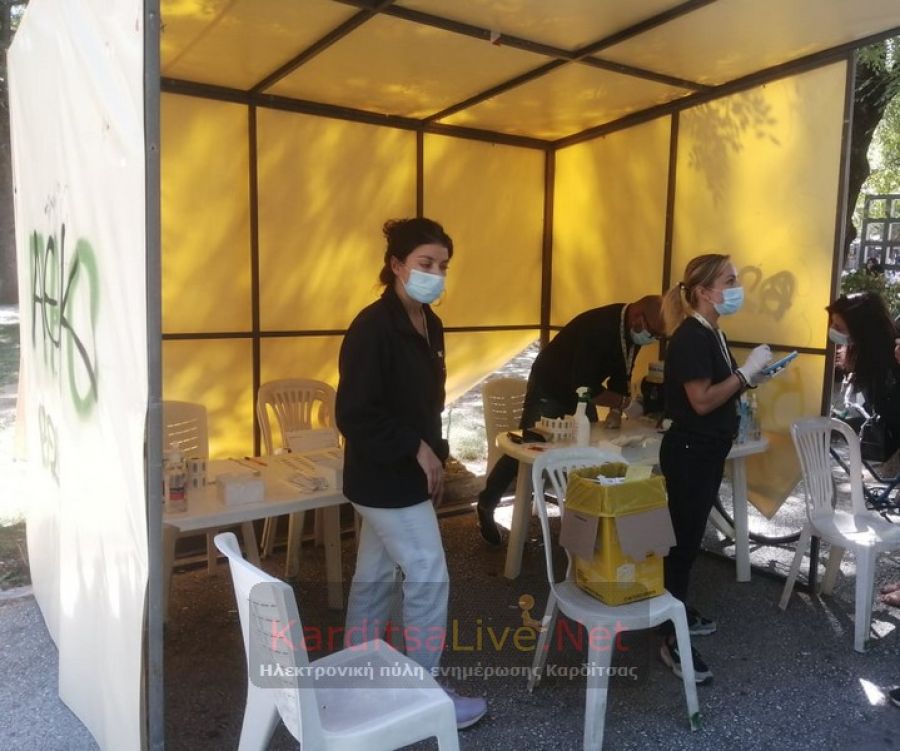 3 θετικά rapid tests το Σάββατο 25 Σεπτεμβρίου στην Καρδίτσα