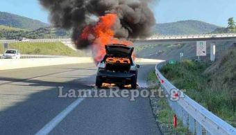 Κάηκε το αυτοκίνητο τριών δημάρχων της Φθιώτιδας στον Ε65 - Δεν κινδύνεψαν οι ίδιοι (+Φωτο)