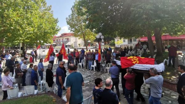 Τ.Ε. Καρδίτσας ΚΚΕ: Βαθιά συγκίνηση στο τελευταίο "αντίο" στον σύντροφο Βασίλη Φυτσιλή