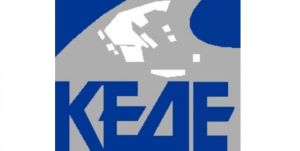 Αντίθετη η ΚΕΔΕ με το "λουκέτο" σε υποκαταστήματα των ΕΛΤΑ σε όλη χώρα