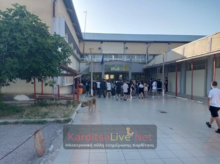 Καρδίτσα: Πρεμιέρα των πανελληνίων εξετάσεων για τους υποψηφίους των ΕΠΑΛ - Τα θέματα της 1ης ημέρας (+Φώτο +Βίντεο)