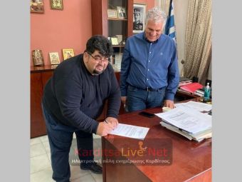 Δημοτικός Σύμβουλος Παλαμά ορκίστηκε ο κ. Ηλίας Κ. Μακρής