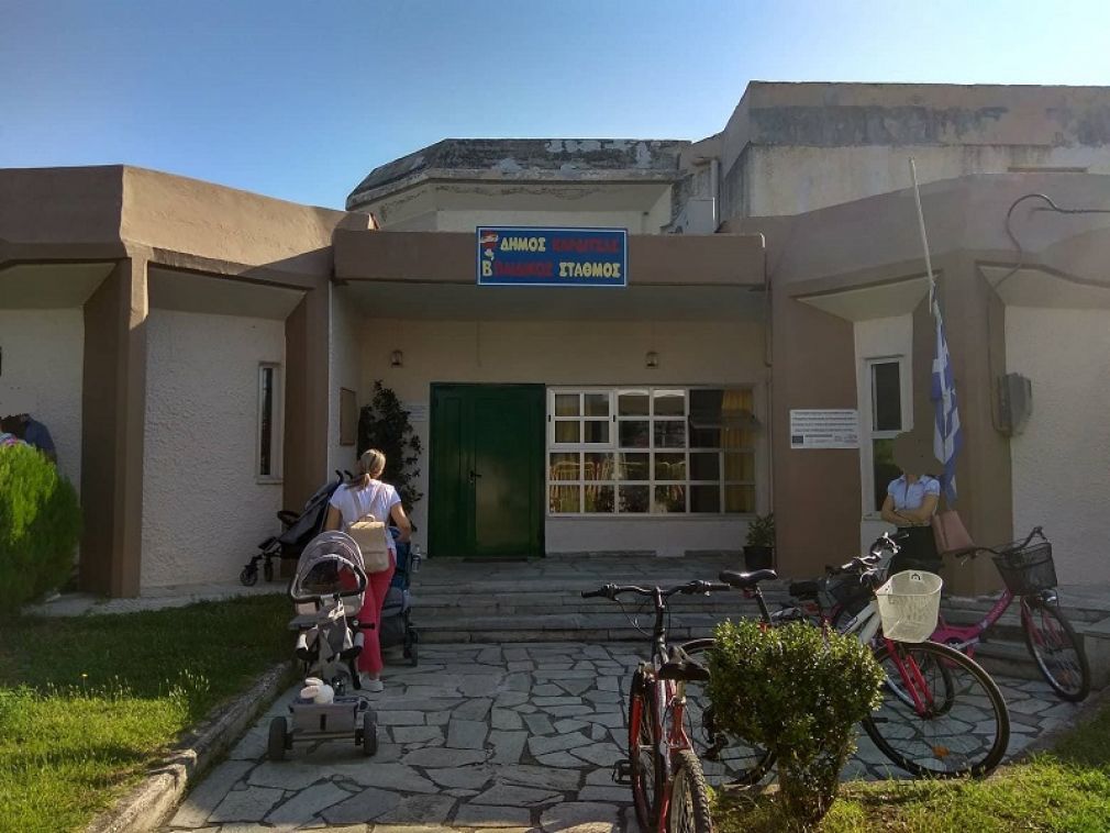 Με 309 παιδιά ξεκίνησε τη Δευτέρα (3/9) η λειτουργία των παιδικών σταθμών του Δ. Καρδίτσας