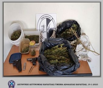 Συνελήφθη άνδρας σε περιοχή του Δήμου Μουζακίου με περίπου 1 κιλό κάνναβη και 1 πιστόλι