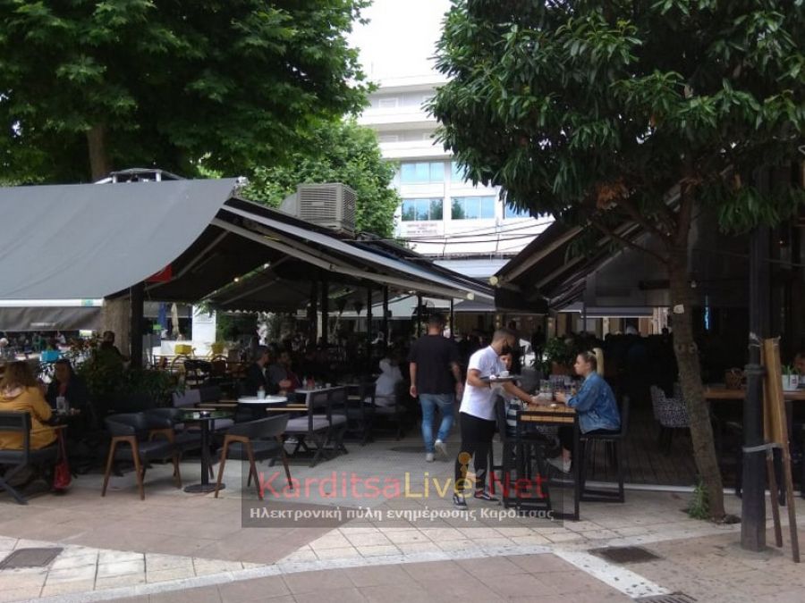 Η πρόταση της Οικονομικής Υπηρεσίας του Δ. Καρδίτσας για τα τέλη κατάληψης κοινοχρήστων χώρων