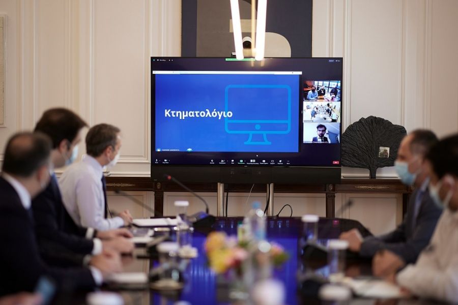 Παρουσιάστηκαν στον Πρωθυπουργό οι νέες ψηφιακές υπηρεσίες του Κτηματολογίου μέσω του gov.gr