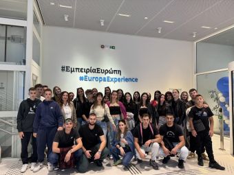 Εκπαιδευτική επίσκεψη του Γενικού Λυκείου Προαστίου στην Αθήνα (15 &amp; 16 Νοεμβρίου)