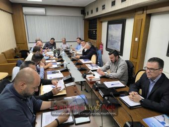 Συνεδριάζει την Τρίτη 25 Νοεμβρίου το Δ.Σ. του Επιμελητηρίου Καρδίτσας