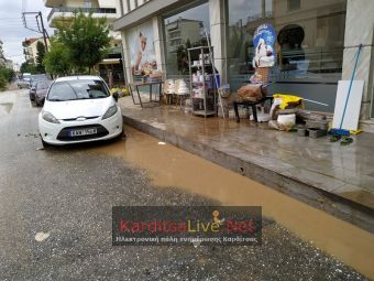 Κυριακή (6/12): 1 νέα απόφαση για εφάπαξ ενίσχυση σε φυσικά πρόσωπα που επλήγησαν από τον "Ιανό" - Συνολικά 84 αποφάσεις μαζί με επιχειρήσεις