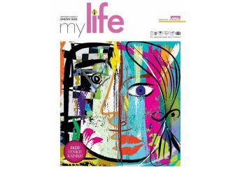 Κυκλοφόρησε το νέο τεύχος του περιοδικού "My life", του ομίλου ΙΑΣΩ