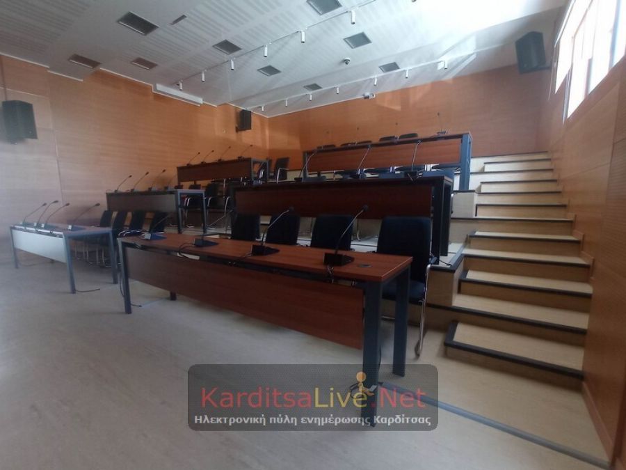 Απόφαση για μίσθωση ακινήτου προς υλοποίηση δράσεων στήριξης νηπίων (2-4 ετών) και γονέων Ρομά καλείται να λάβει το Δ.Σ. Καρδίτσας