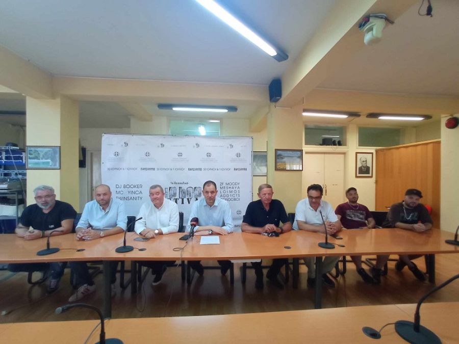 Όλα έτοιμα για το 1ο Hip-Hop Festival Θεσσαλίας στην Καρδίτσα