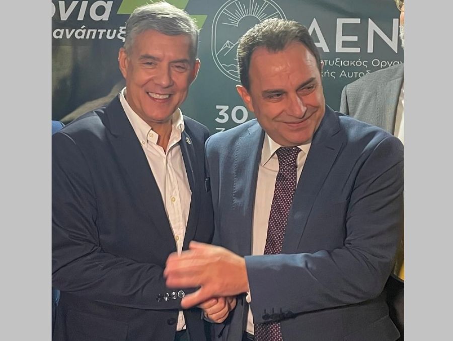 Ενημερωτική εκδήλωση για τη Νέα ΚΑΠ στο Πολιτιστικό Κέντρο Νίκαιας παρουσία του Υπουργού Αγροτικής Ανάπτυξης Γ. Γεωργαντά