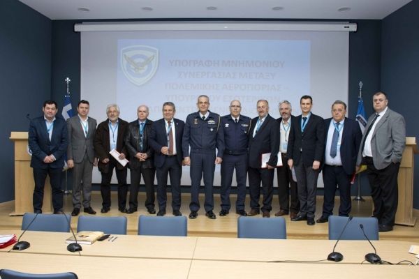 Στην Αθήνα ο Ν. Ντίτορας για το μνημόνιο συνεργασίας μεταξύ Αποκεντρωμένης και Γ.Ε.Α. για το σύστημα «ΙΡΙΔΑ»