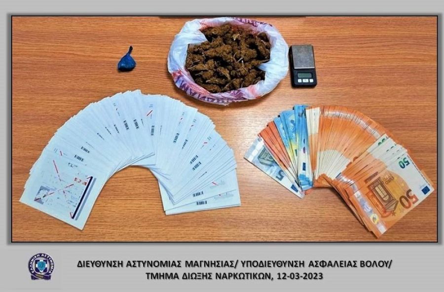 Σύλληψη άνδρα στο Βόλο για ηρωίνη και κάνναβη
