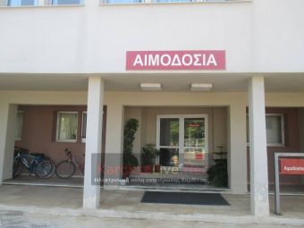 Χαμηλή προσέλευση εθελοντών αιμοδοτών στο νοσοκομείο Καρδίτσας - Κάλεσμα για συμμετοχή των πολιτών