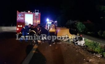 Φθιώτιδα: Οδηγούσε ανάποδα στην εθνική και προκάλεσε θανατηφόρο τροχαίο (+Φώτο)