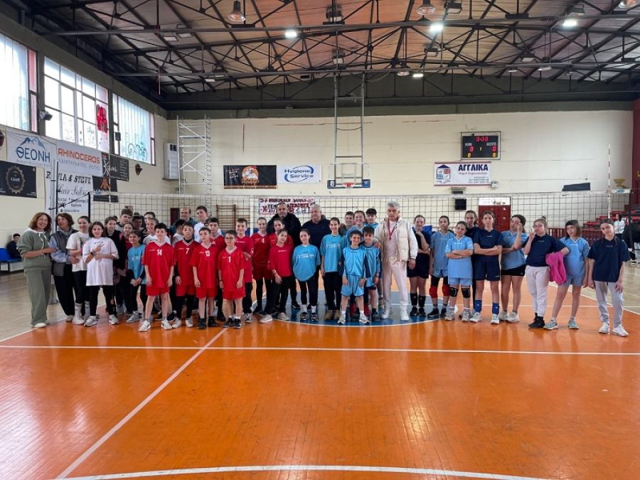 Δ/νση Π.Ε. Καρδίτσας: «Αγώνες ΑΘΛΟπαιδείας βόλεϊ» δημοτικών σχολείων Δήμου Καρδίτσας