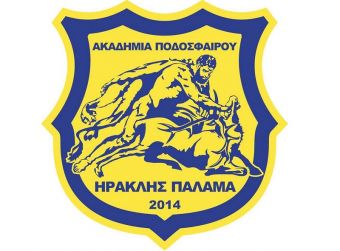 Ευχαριστήρια ανακοίνωση του Ηρακλή Παλαμά