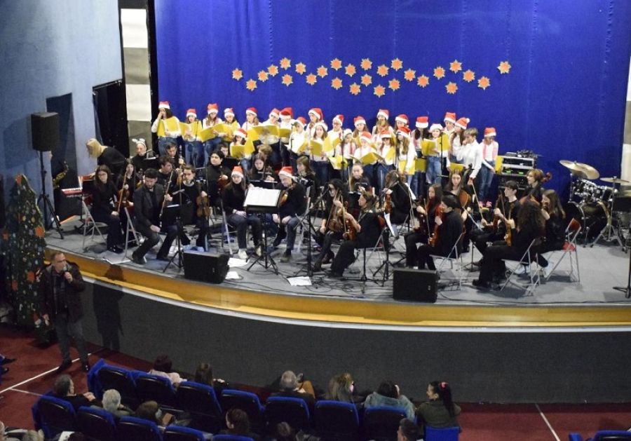 Δράσεις – Εκδηλώσεις του Μουσικού Σχολείου για τον μήνα Δεκέμβριο