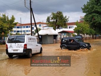 Από Δευτέρα (7/12) η επανέναρξη καταβολής ποσών αποζημίωσης για οικοσκευές λόγω "Ιανού" στους Δήμους Καρδίτσας και Παλαμά