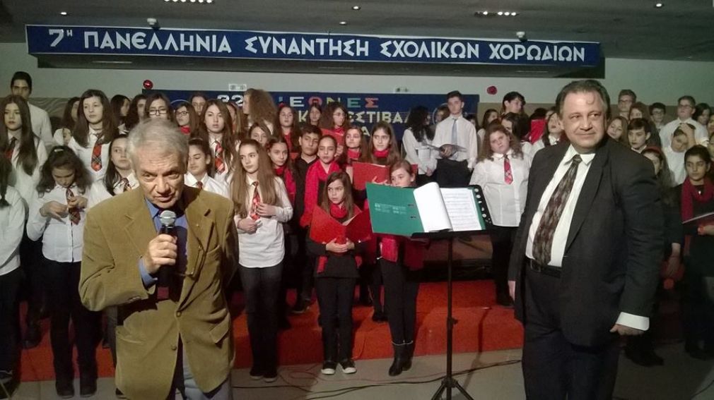 Νίκος Ευθυμιάδης: "Έφυγε ο ακαδημαϊκός Θεόδωρος Αντωνίου - Μεγάλος φίλος της Καρδίτσας"