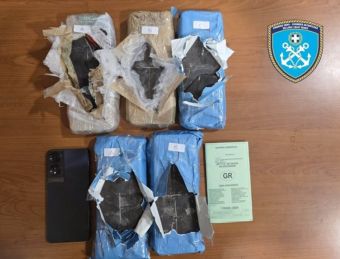 Σύλληψη 40χρονου στον Βόλο για κατοχή μεγάλης ποσότητας ναρκωτικών