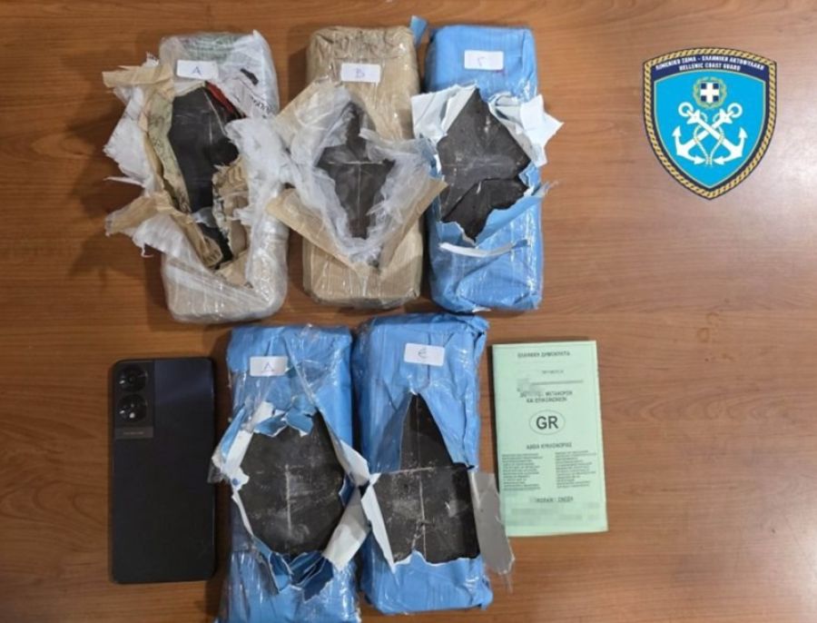 Σύλληψη 40χρονου στον Βόλο για κατοχή μεγάλης ποσότητας ναρκωτικών