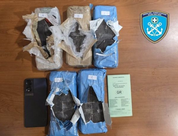 Σύλληψη 40χρονου στον Βόλο για κατοχή μεγάλης ποσότητας ναρκωτικών