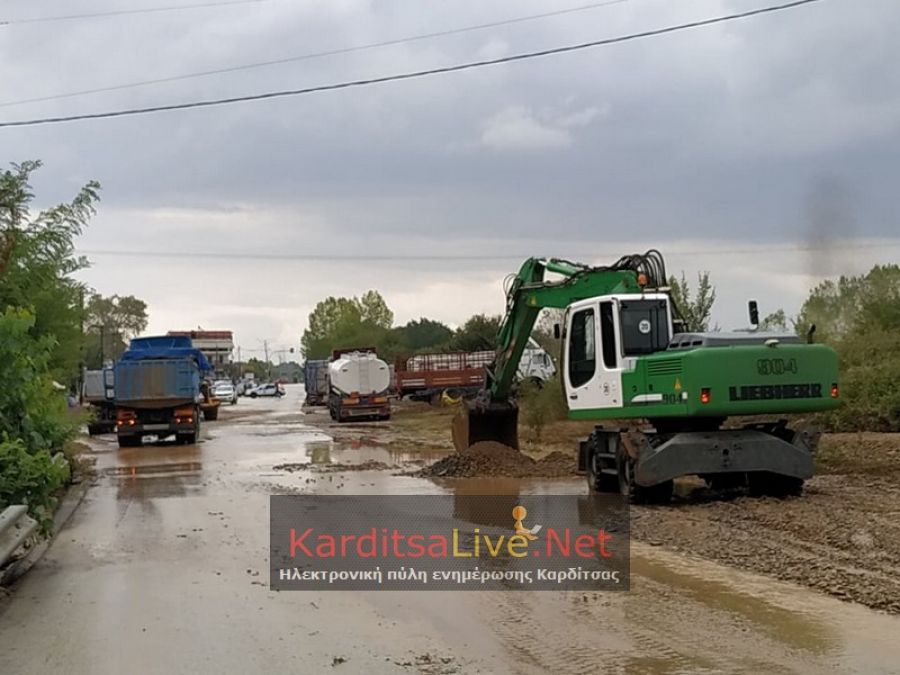 Δήμος Καρδίτσας: Άλλοι 3 δικαιούχοι αποζημίωσης για αντικατάσταση της οικοσκευής από την πλημμύρα στις 18/9