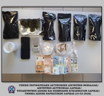 Συνελήφθη 43χρονος σε περιοχή του Δήμου Τεμπών, για διακίνηση ηρωίνης, κοκαΐνης και κάνναβης