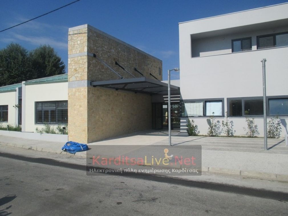 Ανακοινώθηκαν τα προσωρινά αποτελέσματα για τις 86 θέσεις στους βρεφονηπιακούς του ΟΑΕΔ - 10 για την Καρδίτσα
