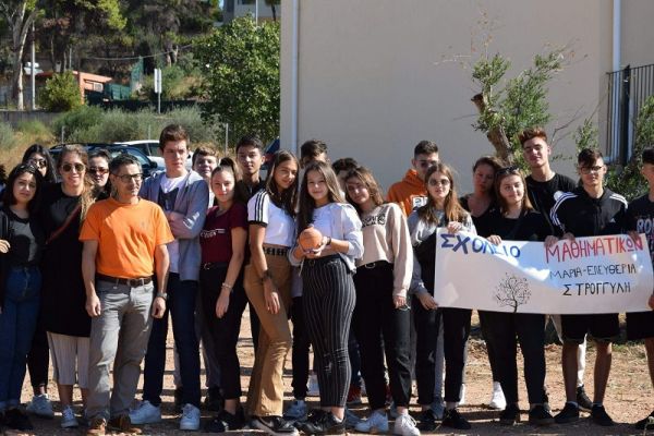 Σπουδαίες πράξεις από Παιδιά για Παιδιά - Δεντροφύτευση στο Μάτι (+Φώτο)