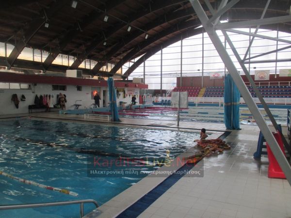 Δ/νση Π.Ε. Καρδίτσας: Μέσα Οκτωβρίου η έναρξη του σχολικού προγράμματος εκμάθησης κολύμβησης