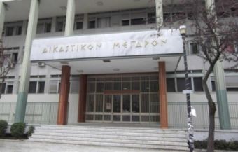 Νεαρός αποπειράθηκε να αυτοκτονήσει στο Δικαστικό Μέγαρο Λάρισας