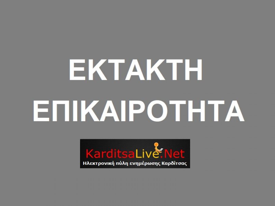 Απεβίωσε ο Ρόμπερτ Ουίλιαμς