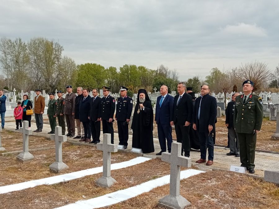 Η Καρδίτσα δεν ξεχνά τους πεσόντες υπέρ πατρίδος