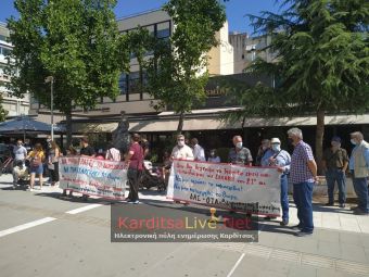 Αγωνιστική προσυγκέντρωση σωματείων στην κεντρική πλατεία της Καρδίτσας (+Φώτο +Βίντεο)