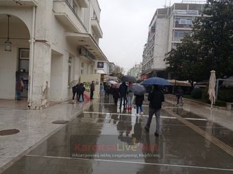29 θετικά rapid tests στην Καρδίτσα, 3 στους Σοφάδες και 2 στον Παλαμά την Τετάρτη 24 Νοεμβρίου