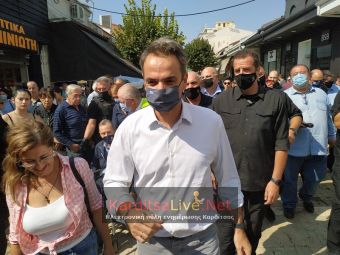 Σε Καρδίτσα και Τρίκαλα το Σάββατο (30/1) ο Πρωθυπουργός Κυρ. Μητσοτάκης