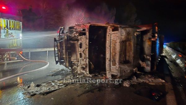 Τούμπαρε νταλίκα στην εθνική οδό - Νεκρός ο οδηγός - Έκλεισε για ώρες το ρεύμα προς Λαμία