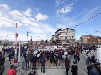 Δυστύχημα Τεμπών: Χιλιάδες Καρδιτσιώτες στην απεργιακή συγκέντρωση - πορεία στην Καρδίτσα (+Φωτο +Βίντεο)