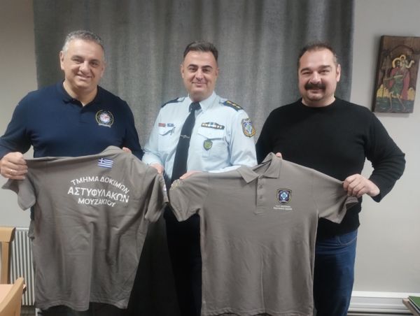 Τ.Δ. Καρδίτσας της Διεθνούς Ένωσης Αστυνομικών: 2η Συνάντηση χορευτικών ομάδων ΙΡΑ – Διπλή εκπροσώπηση για την Καρδίτσα