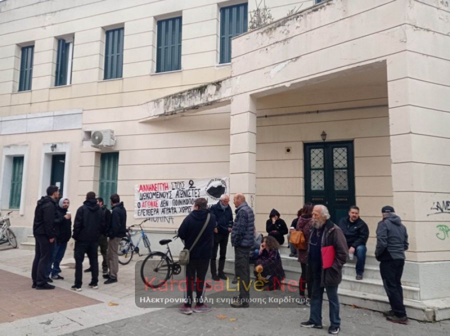 Νέα αναβολή για τον Ιούνιο του 2023 στη δίκη των δύο συλληφθέντων στον Τύμπανο